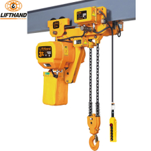3 Ton Low Headromm Electric Chain Hoist 