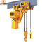 3 Ton Low Headromm Electric Chain Hoist 