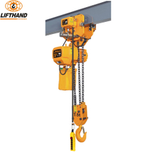  Electric Chain Hoist with Electric Trolley 250KG to 10 Ton