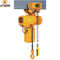  Electric Chain Hoist with Hook 250KG to 10 Ton