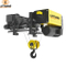 Single Girder low headroom electric wire rope hoist 