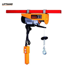 Pa Mini Electric Hoist With Trolley