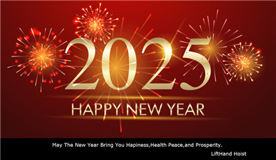 2025