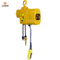  Single Phase EF Electric Chain Hoist
