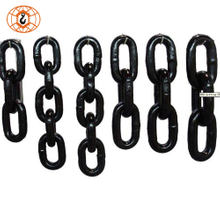 Forged G80 Alloy Chain