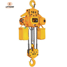Electric Chain Hoist Heavy Duty 10 Ton