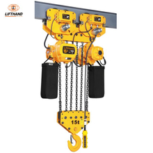 15 Ton Electric Chain Hoist With Trolley 