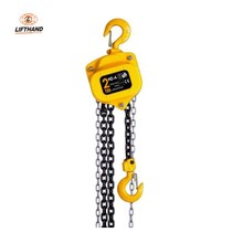 Chain Block Manual Chain Arting