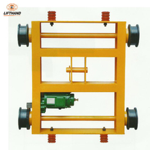 Double Girder End Carriage