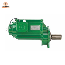 Geared Motor