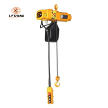 Electric Chain Hoist 250KG Small Hoist Smart ET 